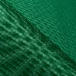 Тентовый материал Оксфорд 600D PU, Зеленый  в Магадане, 230 г/м2, 399 руб