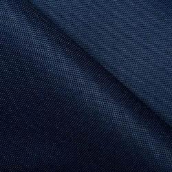Ткань Оксфорд 600D PU, Темно-Синий (на отрез)  в Магадане