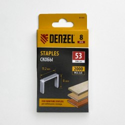 Denzel Скобы, 8 мм, для мебельного степлера, тип 53, 2000 шт.  в Магадане