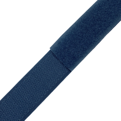 Контактная лента 25мм цвет Синий (велькро-липучка, на отрез)  в Магадане