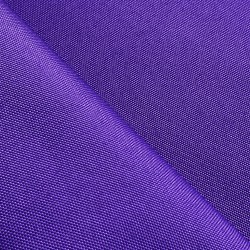 Оксфорд 600D PU, Фиолетовый (на отрез)  в Магадане