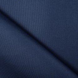 Ткань Кордура (Китай) (Оксфорд 900D), цвет Темно-Синий (на отрез)  в Магадане