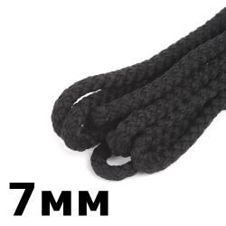 Шнур с сердечником 7мм, цвет Чёрный (плетено-вязанный, плотный)  в Магадане