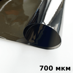 Тонированная Пленка ПВХ (мягкие окна) 700 мкм (до -35С) Ширина-140см  в Магадане